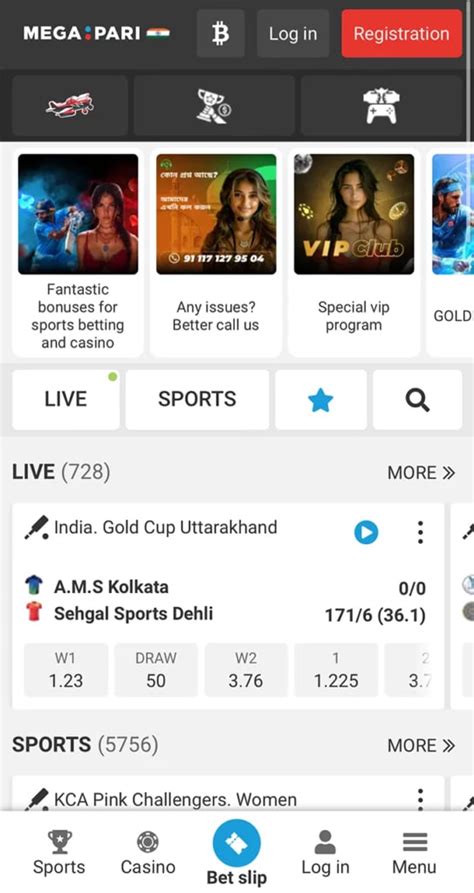 Mega Pari India official website ⚡ Click.